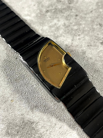 Seiko Halfmoon 517921