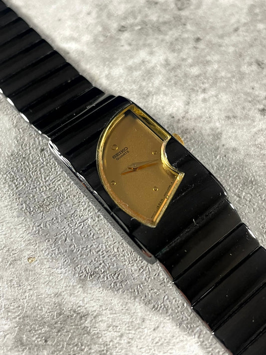 Seiko Halfmoon 517921