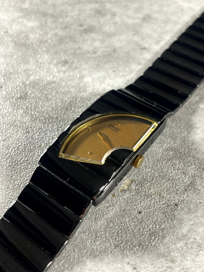 Seiko Halfmoon 517921